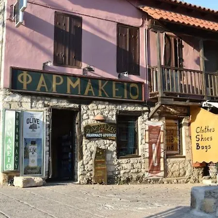 Musa With Private Pool * Afytos